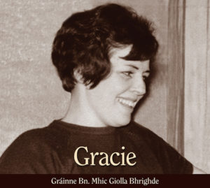 Sound restoration and mastering CD Gracie